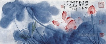 Chang dai chien loto chino tradicional Pinturas al óleo
